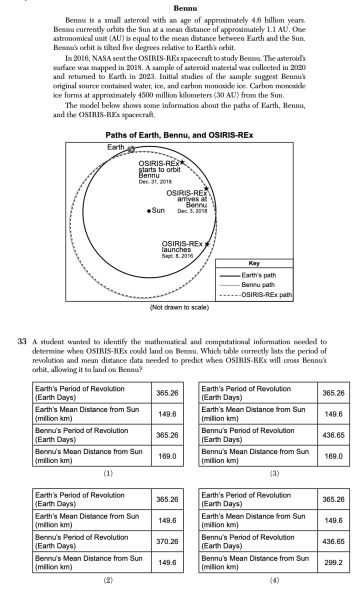 File:ESS Ja26 33.jpg