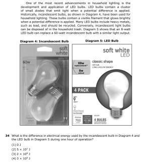 Physics Ju26 34.png