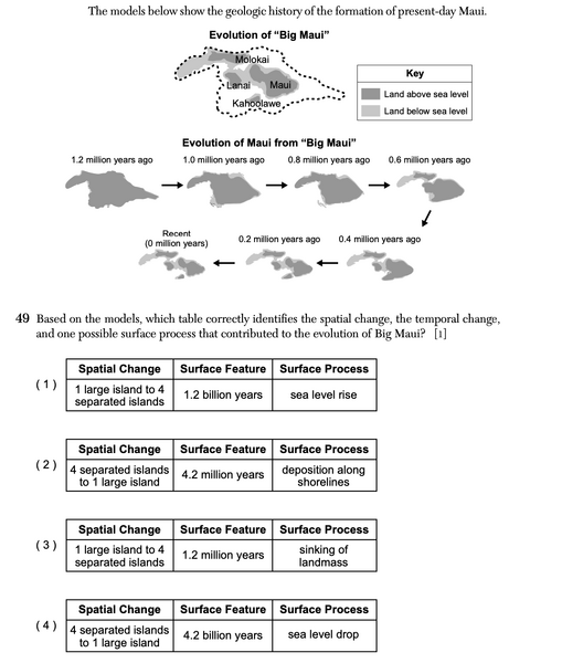 File:ESS Ju25 49.png