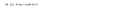5-3 Question 14 Answer.png