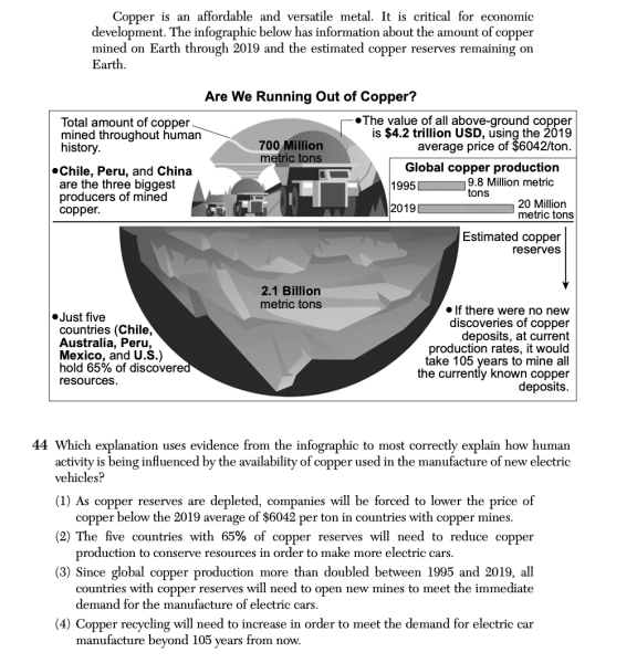 File:ESS Ja26 44.png