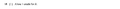 5-4 Question 15 Answer.png