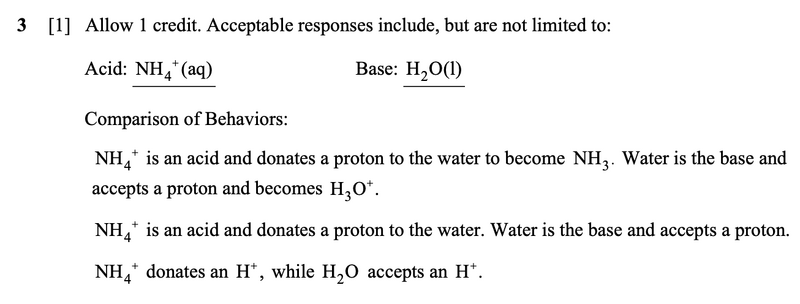 File:Blueberry field answer 3.png